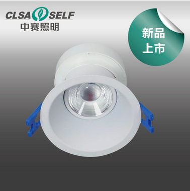 Zhongsai lighting LED ceiling built-in power integrated ceiling lamp was VIEW 4W