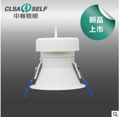 Zhongsai lighting LED ceiling built-in power integrated ceiling lamp was VIEW 4W