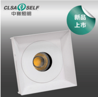 Zhongsai LED frameless lamp imported COB chip 8.5W ceiling lamp FRITE