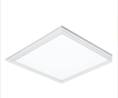 Raynice Modern white LED square panel lamp -7708