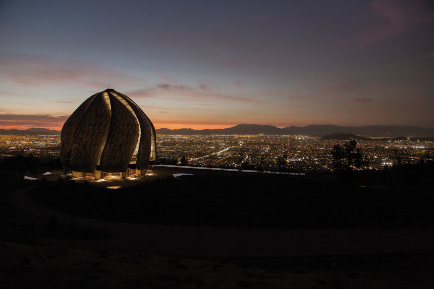 Baha 'i House Of Worship Of South American Won The Design Award