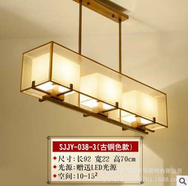 Chandelier,Neo-Chinese style,Iron,Simple,Bar counter