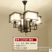 Chandelier,Neo-Chinese style,modern,Simple,household