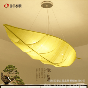 Chandelier,Neo-Chinese style,modern,Leaf,Teahouse