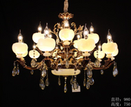 Huanglong jade crystal chandelier