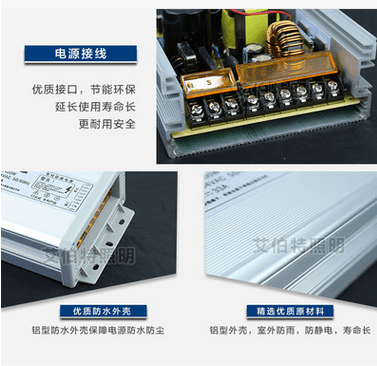 Led Drive,400W,Single ended,Direct,switch