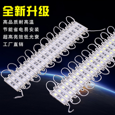 LED Advertising Signs,Double resistance,waterproof,Silica gel,Lamp string