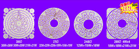 LED Bead,Aluminum substrate,Simple,modern,circular