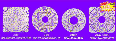 LED Bead,Aluminum substrate,Simple,modern,circular