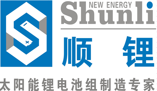 Guangdong Shunli New Energy Technology Co., LTD