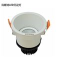 Kste modern KTH-C2290 white spot