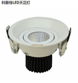 Kste modern indoor KTH-C2288 ceiling lamp lamp