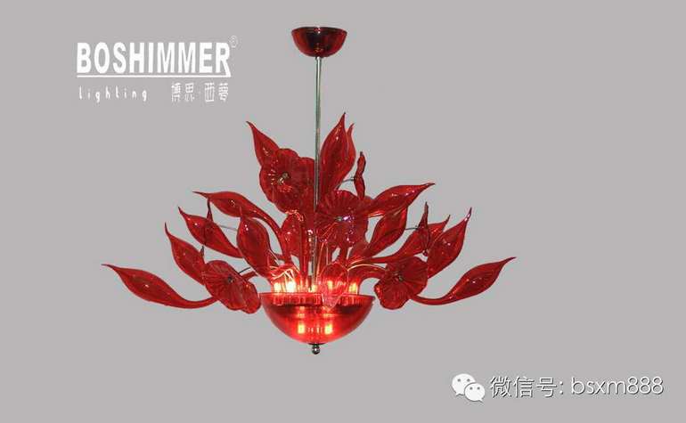 Boshimmer  modern interior medium red glass chandelier