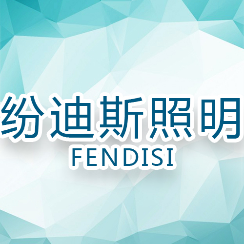 fendisi