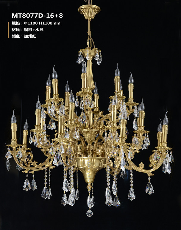 European-style,simple,indoor,crystal,chandelier,lamp88077D-16+8