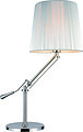 Hufa,indoor,smart,table lamp4132-1+178