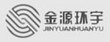 Huanyu Power Source Co., Ltd.