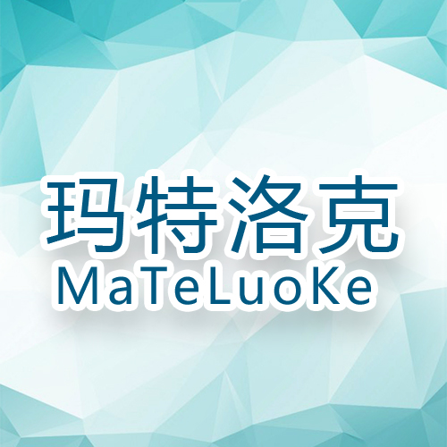 MaTeluoke Lighting