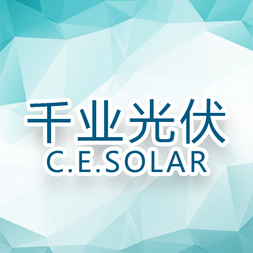 C.E.SOLAR