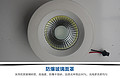 LANO, Modern, Simple, LED, 7W, Round, Die Cast Aluminum, X Series, COB, Downlight