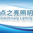 Zhongshan City Xiyuemei Hardware Products Co., Ltd