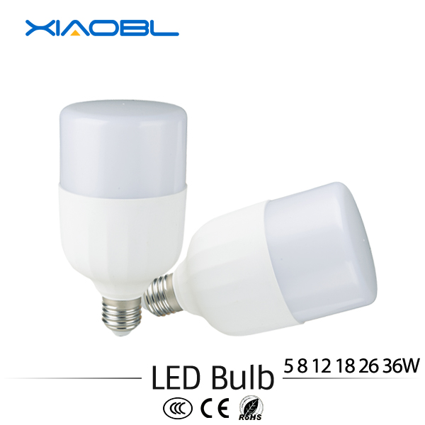 XBL Small white XBL-QP-12 lighting bulb Home Furnishing small handsome