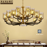 Qiannuomei  6611 heijingang copper copper chandelier lamp