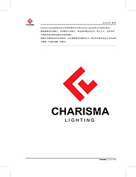 CHARISMA lighting