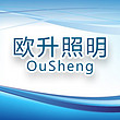 Zhongshan OuSheng Lighting Appliance Factory