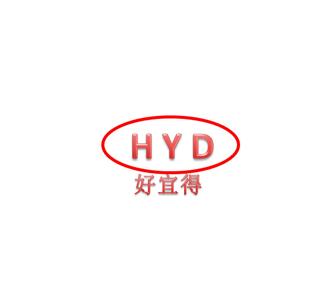 Foshan Haoyide Lighting factory