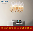 Weiao D3011-10P North Europe Iron Chandelier Chandelier