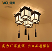 Weiao The new Chinese 8063-4L ceiling lamps