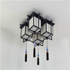 Weiao The new Chinese 8063-4L ceiling lamps