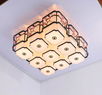 Weiao The new Chinese G8199-9P ceiling lamps