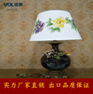 Weiao VOL-FL004 flower poly hi enamel lamp