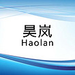 Zhongshan Henglan HaoLan Plastic Electric Appliance Factory