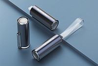 Flashlight in Your Pocket