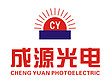 Zhongshan Chengyuan Photoelectric Co., Ltd