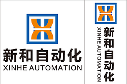 Zhongshan Xinhe Electronic Equipment Manufacturing Co., Ltd