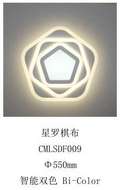 Longsheng,indoor,smart,LED ceiling lamp9002