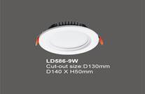 LDGD  LD586-9w modern interior white downlight