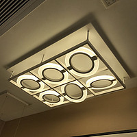 Jujiayiindoor,smart,yellow ceiling lamp9225