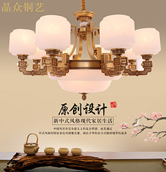 Dili,indoor,smart,LED chandelier  02