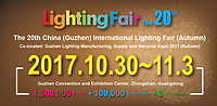 POSTPONEMENT OF THE 20TH CHINA (GUZHEN) INTERNATIONAL LIGHTING FAIR