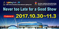 The 20th China (Guzhen) International Lighting Fair just Confirmed the Dates on 30 October – 3 November 2017