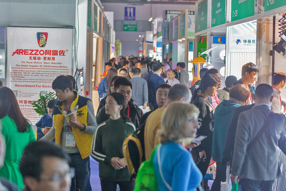 What are Other Characteristics of the 20th China (Guzhen) International Lighting Fair?