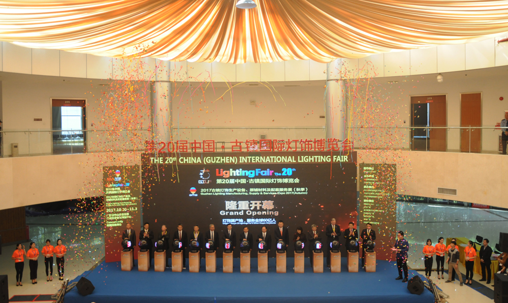 The 20th China (Guzhen) International Lighting Fair, Covering Lighting Design, Lighting Engineering, and Intelligent Manufacturing, Will Set Sail from a New Starting Point