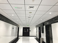 Premium Office Lighting Solutions