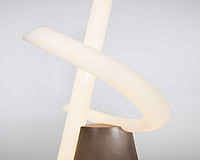 A Lighting Inspired by Japanese Armor
