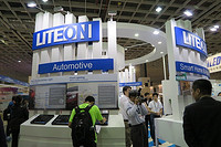 LITE-ON Technology Reports Consolidated November Sales of NT$18.53 Billion